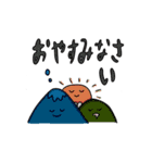 おてんきなかま(ごあいさつ)（個別スタンプ：21）