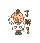 おばばだよん（個別スタンプ：1）