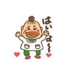 おばばだよん（個別スタンプ：2）