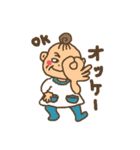 おばばだよん（個別スタンプ：4）