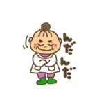 おばばだよん（個別スタンプ：5）