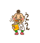 おばばだよん（個別スタンプ：6）