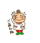 おばばだよん（個別スタンプ：9）