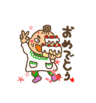 おばばだよん（個別スタンプ：11）