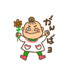 おばばだよん（個別スタンプ：13）