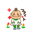 おばばだよん（個別スタンプ：14）