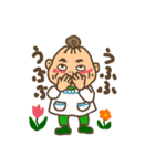 おばばだよん（個別スタンプ：17）