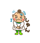 おばばだよん（個別スタンプ：20）