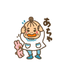 おばばだよん（個別スタンプ：22）
