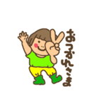 おかっぱだよん（個別スタンプ：1）