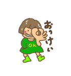 おかっぱだよん（個別スタンプ：4）