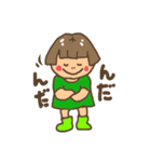 おかっぱだよん（個別スタンプ：5）