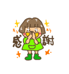 おかっぱだよん（個別スタンプ：6）