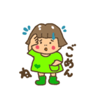 おかっぱだよん（個別スタンプ：7）