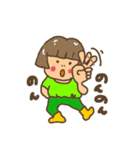 おかっぱだよん（個別スタンプ：11）