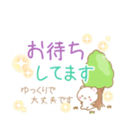 キラふわメッセージ（敬語）（個別スタンプ：32）