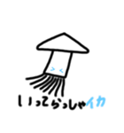 変テコなあいさつ（個別スタンプ：6）