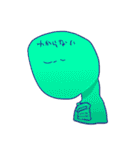 んsん（個別スタンプ：19）