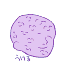 んsん（個別スタンプ：24）