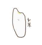 んsん（個別スタンプ：34）