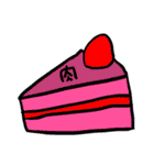 んsん（個別スタンプ：37）