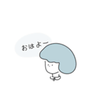 [毎日使える]シンプルなゆるっとふわふわ（個別スタンプ：1）