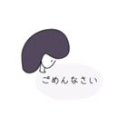 [毎日使える]シンプルなゆるっとふわふわ（個別スタンプ：4）