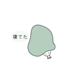 [毎日使える]シンプルなゆるっとふわふわ（個別スタンプ：6）