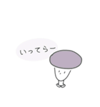 [毎日使える]シンプルなゆるっとふわふわ（個別スタンプ：8）