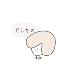 [毎日使える]シンプルなゆるっとふわふわ（個別スタンプ：11）