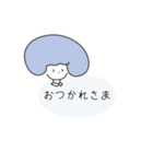 [毎日使える]シンプルなゆるっとふわふわ（個別スタンプ：13）