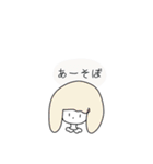 [毎日使える]シンプルなゆるっとふわふわ（個別スタンプ：15）