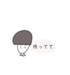 [毎日使える]シンプルなゆるっとふわふわ（個別スタンプ：17）