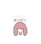 [毎日使える]シンプルなゆるっとふわふわ（個別スタンプ：18）