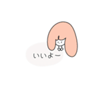 [毎日使える]シンプルなゆるっとふわふわ（個別スタンプ：19）