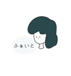 [毎日使える]シンプルなゆるっとふわふわ（個別スタンプ：21）