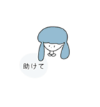 [毎日使える]シンプルなゆるっとふわふわ（個別スタンプ：24）