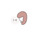 [毎日使える]シンプルなゆるっとふわふわ（個別スタンプ：27）
