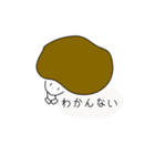 [毎日使える]シンプルなゆるっとふわふわ（個別スタンプ：29）