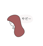 [毎日使える]シンプルなゆるっとふわふわ（個別スタンプ：31）