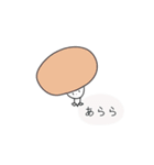 [毎日使える]シンプルなゆるっとふわふわ（個別スタンプ：32）