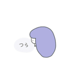 [毎日使える]シンプルなゆるっとふわふわ（個別スタンプ：35）