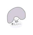 [毎日使える]シンプルなゆるっとふわふわ（個別スタンプ：37）