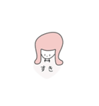 [毎日使える]シンプルなゆるっとふわふわ（個別スタンプ：38）