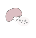 [毎日使える]シンプルなゆるっとふわふわ（個別スタンプ：39）