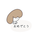 [毎日使える]シンプルなゆるっとふわふわ（個別スタンプ：40）