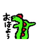 かわいい恐竜 シゲサウルス君（個別スタンプ：3）