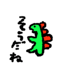 かわいい恐竜 シゲサウルス君（個別スタンプ：6）