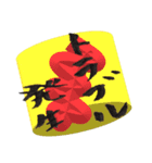 介護で使える書道（個別スタンプ：3）