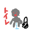 不思議なエイリアンだよ（個別スタンプ：1）